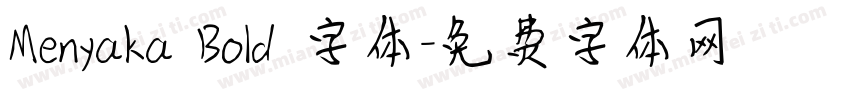 Menyaka Bold 字体字体转换